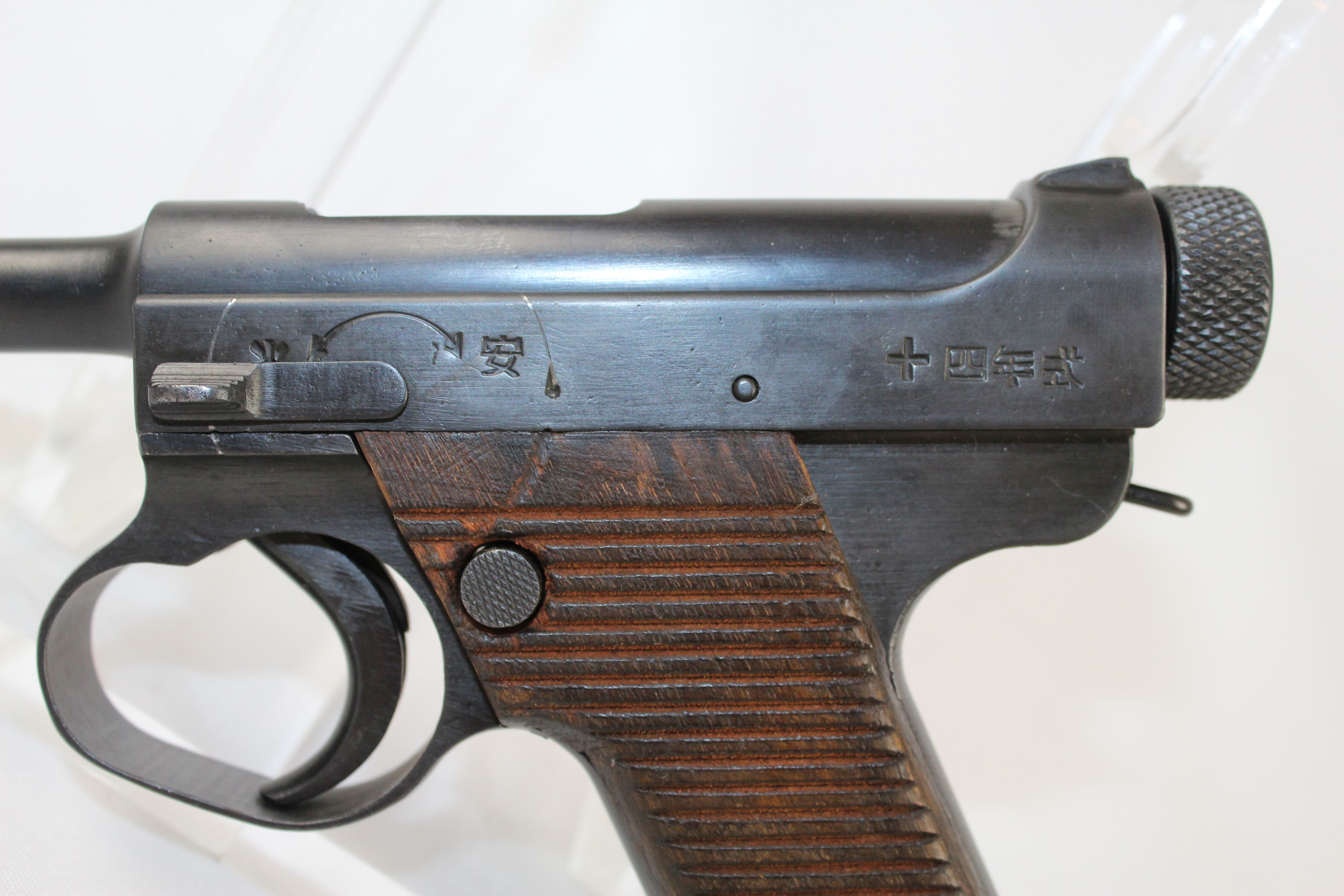 japanese world war ii pistol