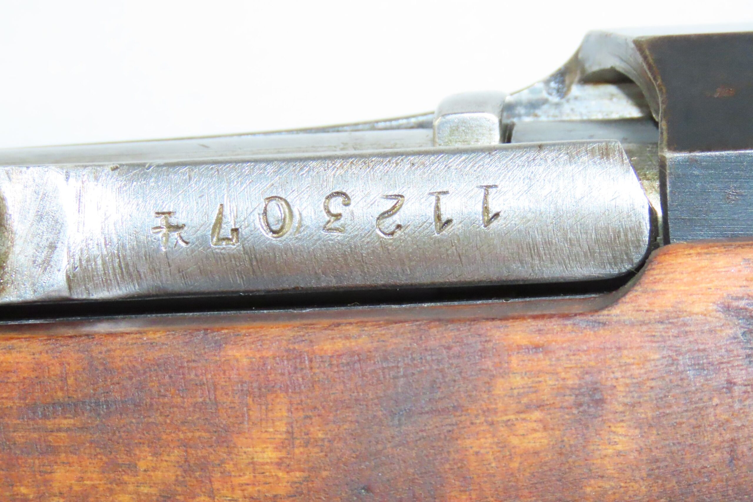 Russian Contract Westinghouse Model 1891 Mosin Nagant Rifle 6.21 C ...