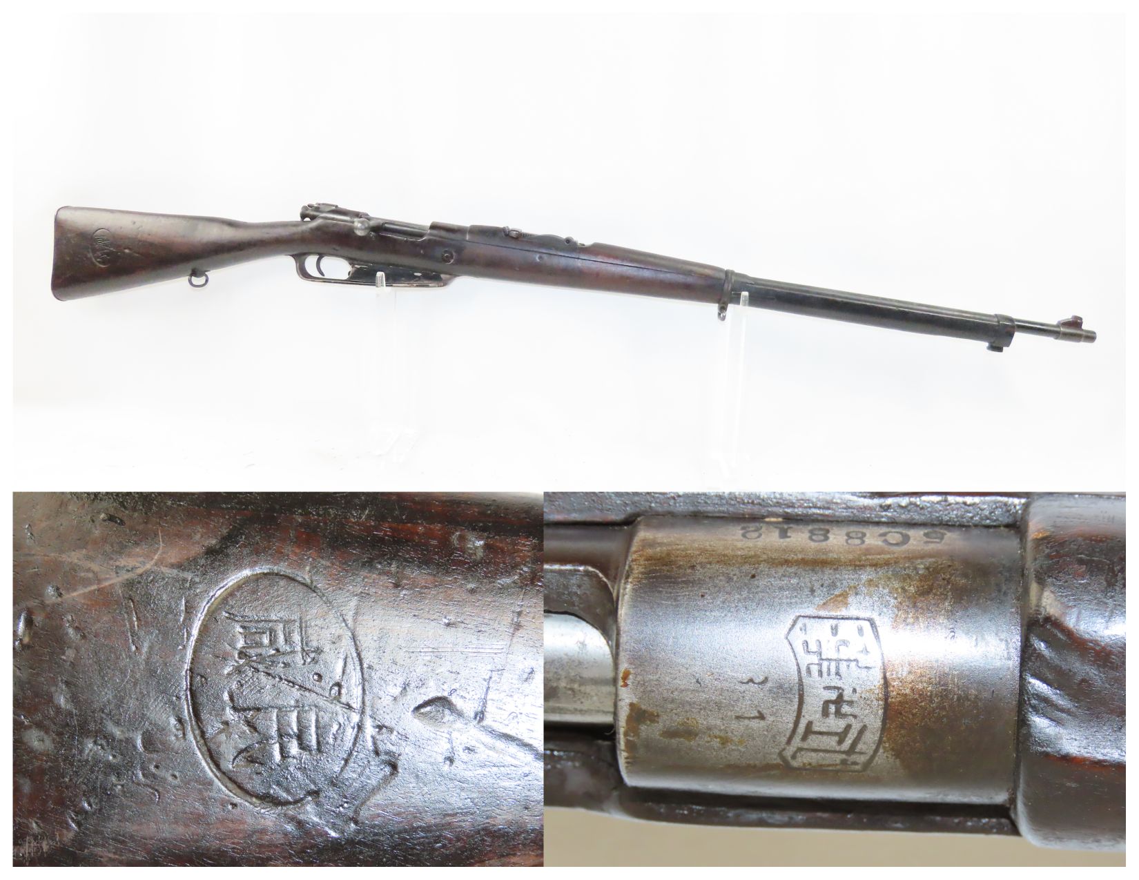 chinese-hanyang-88-bolt-action-rifle-5-9-22-c-rantique001-ancestry-guns