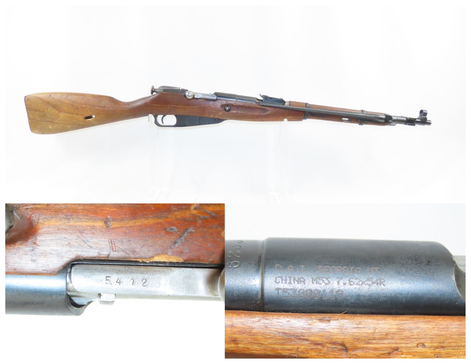 Chinese Type 53 Carbine 10.6 C&RAntique001 | Ancestry Guns