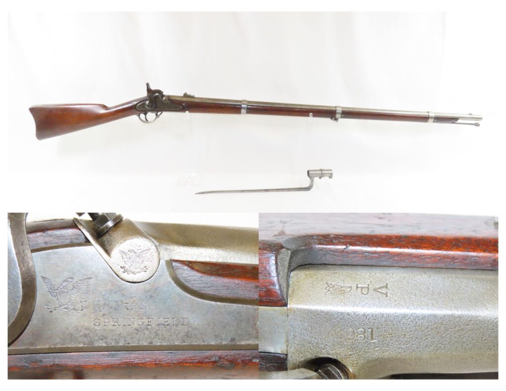 U.s. Springfield Model 1863 Type Ii Model 1864 Rifle Musket With 